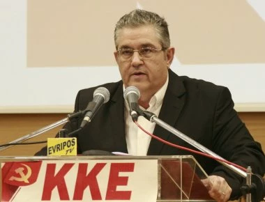 Κουτσούμπας: «Το ΚΚΕ δεν θα ψηφίσει στη Βουλή καμία συμφωνία Τσίπρα-Ζάεφ»